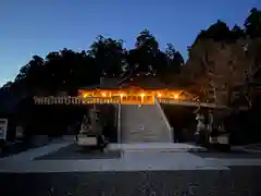 秋葉山本宮 秋葉神社 上社(静岡県)