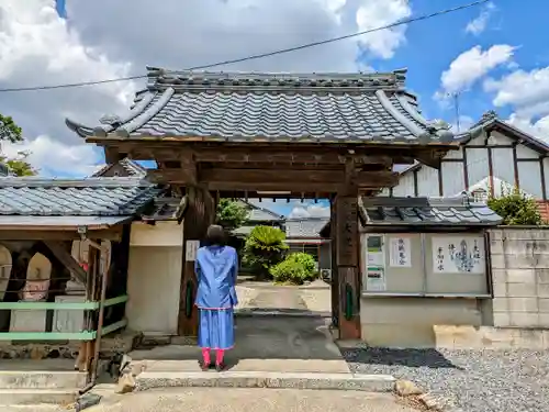 大光寺の山門・神門