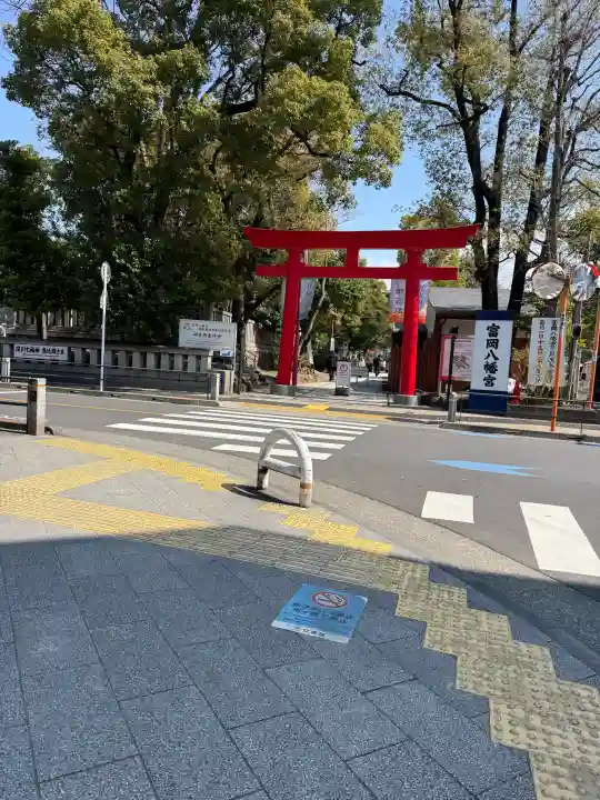 富岡八幡宮(東京都)