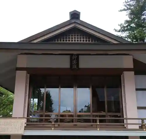 開成山大神宮(福島県)