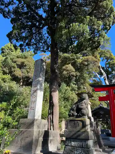 伊古奈比咩命神社(静岡県)