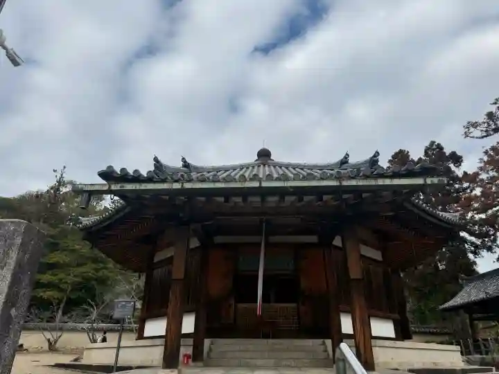 法隆寺 西円堂の{uncategorized: "未分類", other: "その他", undefined: "問題あり", building: "その他建物", grave: "お墓", sacred_gate: "鳥居", guardian: "狛犬", statue: "像", buddha: "仏像", history: "歴史", nature: "自然", garden: "庭園", animal: "動物", pagoda: "塔", temizu: "手水舎", mountain_gate: "山門・神門", sanctuary: "本殿・本堂", subordinate: "末社・摂社", art: "芸術", scenery: "景色", jizo: "地蔵", ema: "絵馬", goshuin: "御朱印", omikuji: "おみくじ", items: "授与品その他", amulet: "お守り", goshuincho: "御朱印帳", eats: "食事", festival: "お祭り", votive_dance: "神楽", shichigosan: "七五三参", wedding: "結婚式", experience: "体験その他", initially: "初詣", around: "周辺", anti_infection: "感染症対策"}