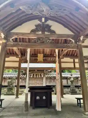 美具久留御魂神社(大阪府)