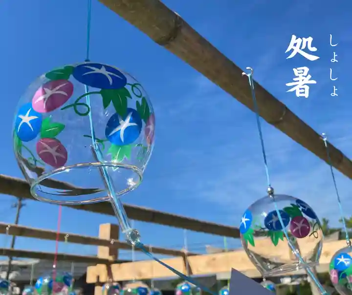 總社 和田八幡宮のその他建物