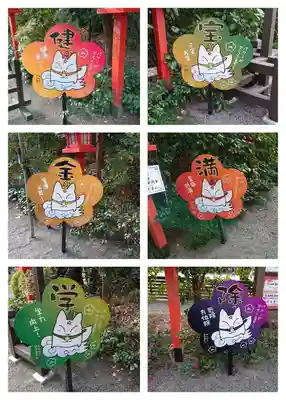 冠稲荷神社のその他建物