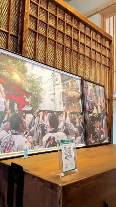 五十稲荷神社(栄寿稲荷神社)(東京都)