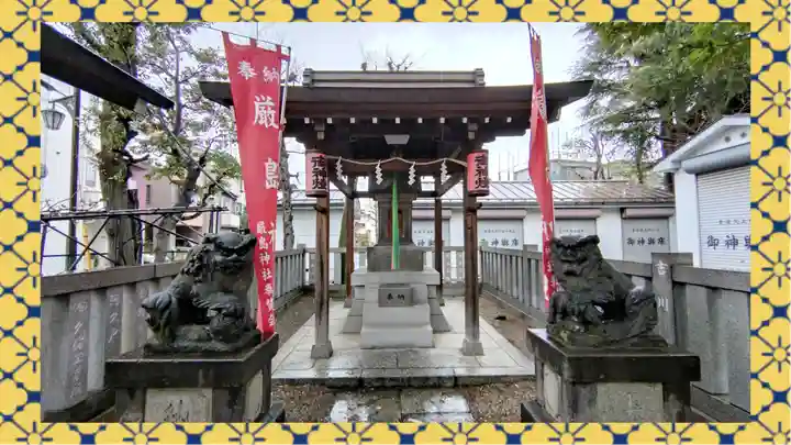 尾久八幡神社(東京都)