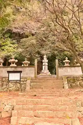 等覚寺(愛媛県)