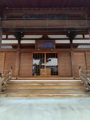 龍昌寺(埼玉県)