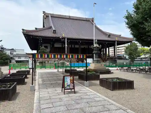 大念佛寺(大阪府)
