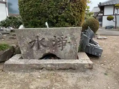 泉徳寺(愛知県)