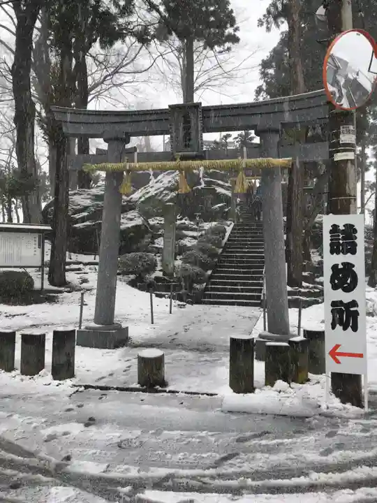 飯部磐座神社の鳥居