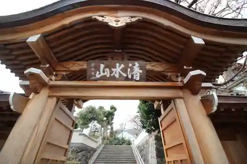 温泉寺の山門