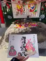 別小江神社(愛知県)