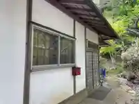 補陀洛院(和歌山県)