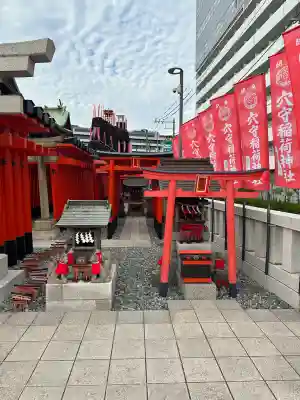 東京羽田 穴守稲荷神社(東京都)