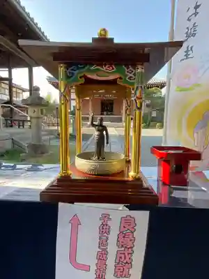 長円寺(京都府)