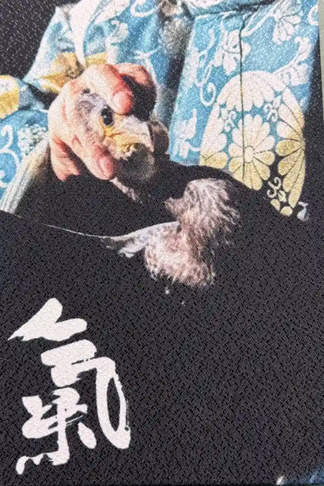 氣多大社の御朱印帳