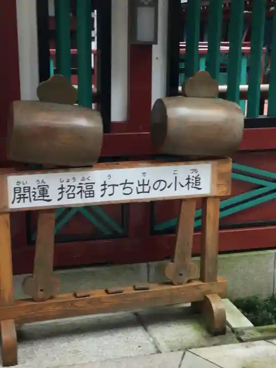 大前神社のその他建物