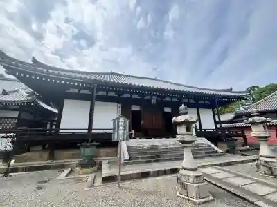 當麻寺奥院(奈良県)