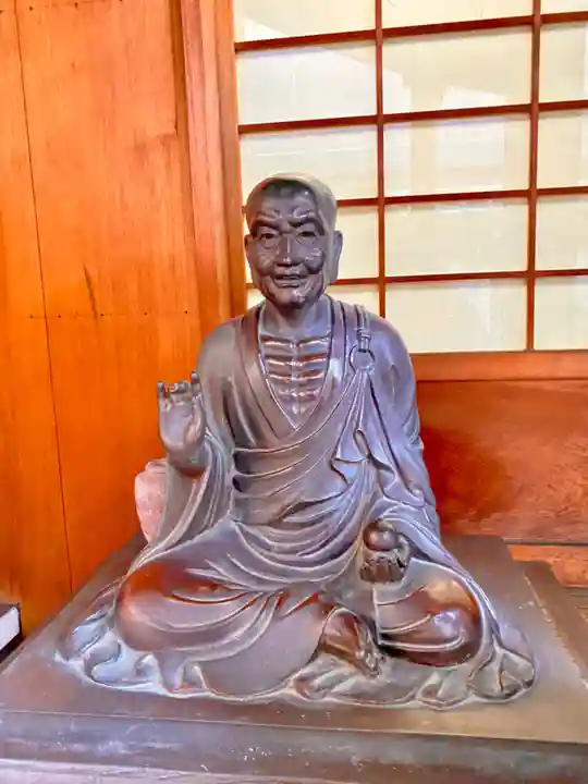 極楽寺(京都府)