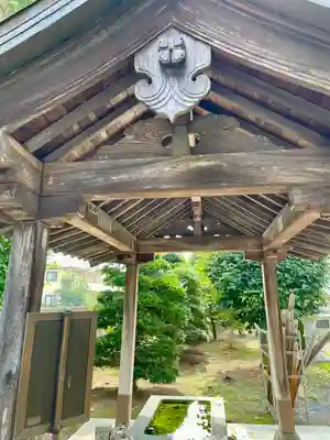 見性寺(栃木県)