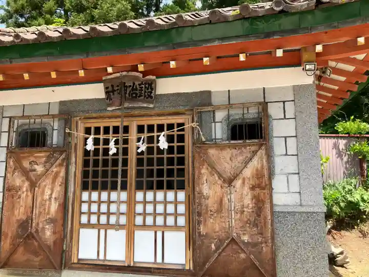 遠野郷八幡宮(岩手県)