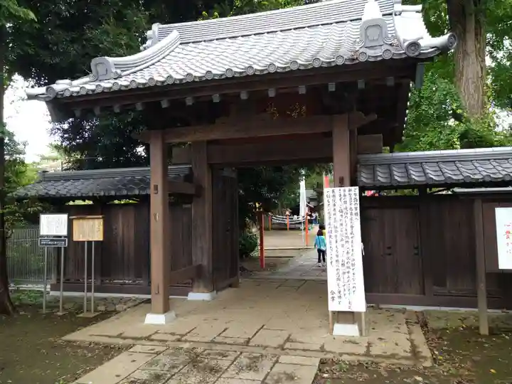 明王院(満願寺別院)の山門・神門