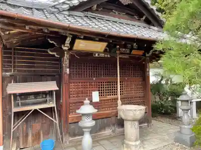 行願寺（革堂）(京都府)