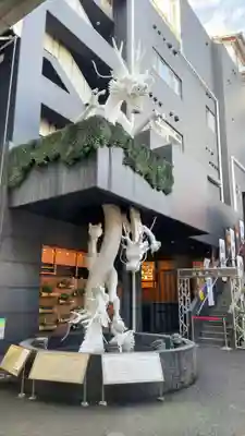 万松寺(愛知県)