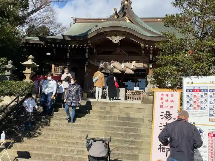 相模国総社六所神社(神奈川県)