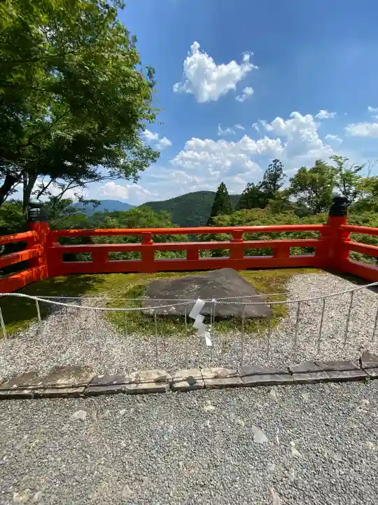 鞍馬寺(京都府)