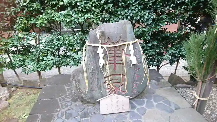 平河天満宮のその他建物