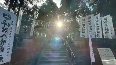 坪沼八幡神社のその他建物