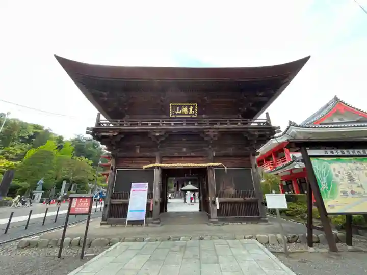 高幡不動尊 金剛寺(東京都)