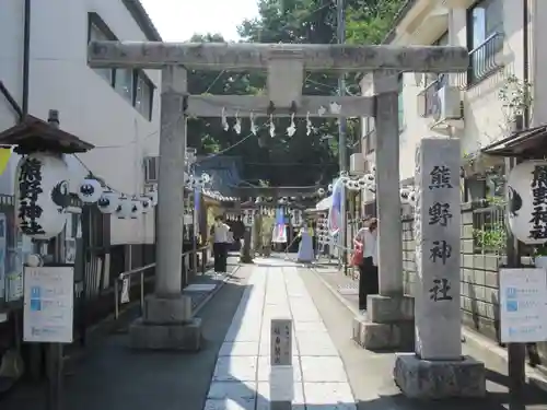 川越熊野神社の鳥居