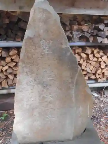 熊野新宮のその他建物