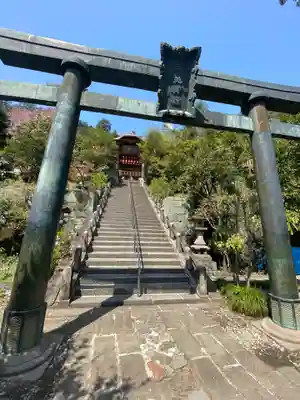 太平山神社の鳥居