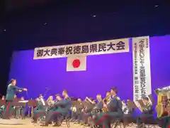 川田八幡神社の体験その他