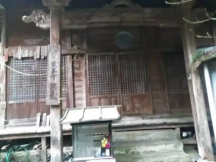 菅王寺奥の院(福岡県)