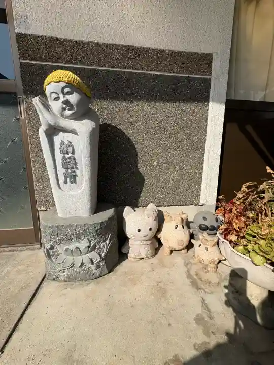 文殊院(愛媛県)