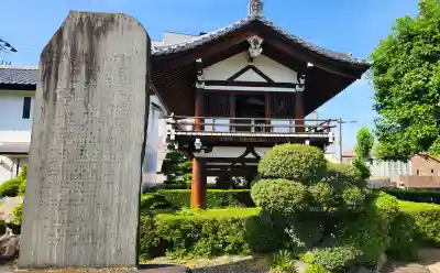 善導寺の{uncategorized: "未分類", other: "その他", undefined: "問題あり", building: "その他建物", grave: "お墓", sacred_gate: "鳥居", guardian: "狛犬", statue: "像", buddha: "仏像", history: "歴史", nature: "自然", garden: "庭園", animal: "動物", pagoda: "塔", temizu: "手水舎", mountain_gate: "山門・神門", sanctuary: "本殿・本堂", subordinate: "末社・摂社", art: "芸術", scenery: "景色", jizo: "地蔵", ema: "絵馬", goshuin: "御朱印", omikuji: "おみくじ", items: "授与品その他", amulet: "お守り", goshuincho: "御朱印帳", eats: "食事", festival: "お祭り", votive_dance: "神楽", shichigosan: "七五三参", wedding: "結婚式", experience: "体験その他", initially: "初詣", around: "周辺", anti_infection: "感染症対策"}
