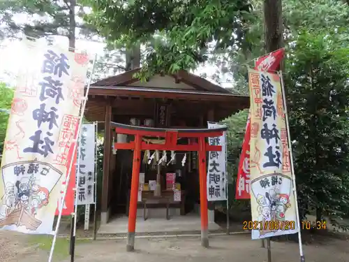 鏡石鹿嶋神社の末社