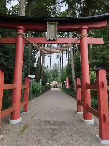 芳賀天満宮(栃木県)