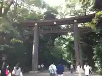 明治神宮の{uncategorized: "未分類", other: "その他", undefined: "問題あり", building: "その他建物", grave: "お墓", sacred_gate: "鳥居", guardian: "狛犬", statue: "像", buddha: "仏像", history: "歴史", nature: "自然", garden: "庭園", animal: "動物", pagoda: "塔", temizu: "手水舎", mountain_gate: "山門・神門", sanctuary: "本殿・本堂", subordinate: "末社・摂社", art: "芸術", scenery: "景色", jizo: "地蔵", ema: "絵馬", goshuin: "御朱印", omikuji: "おみくじ", items: "授与品その他", amulet: "お守り", goshuincho: "御朱印帳", eats: "食事", festival: "お祭り", votive_dance: "神楽", shichigosan: "七五三参", wedding: "結婚式", experience: "体験その他", initially: "初詣", around: "周辺", anti_infection: "感染症対策"}