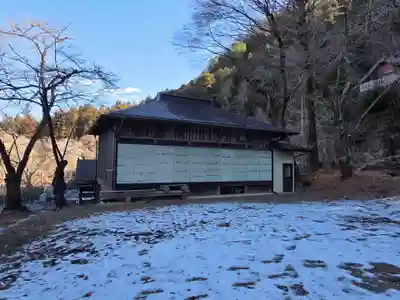 秩父若御子神社(埼玉県)