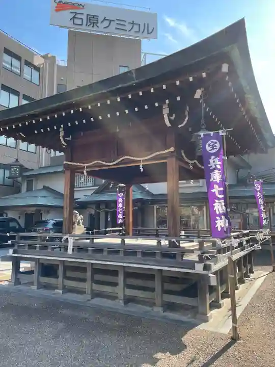 柳原蛭子神社(柳原えびす神社)(兵庫県)