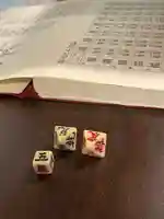 牟禮山観音禅寺(滋賀県)