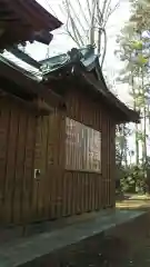 八幡神社の本殿