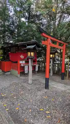 水火天満宮(京都府)